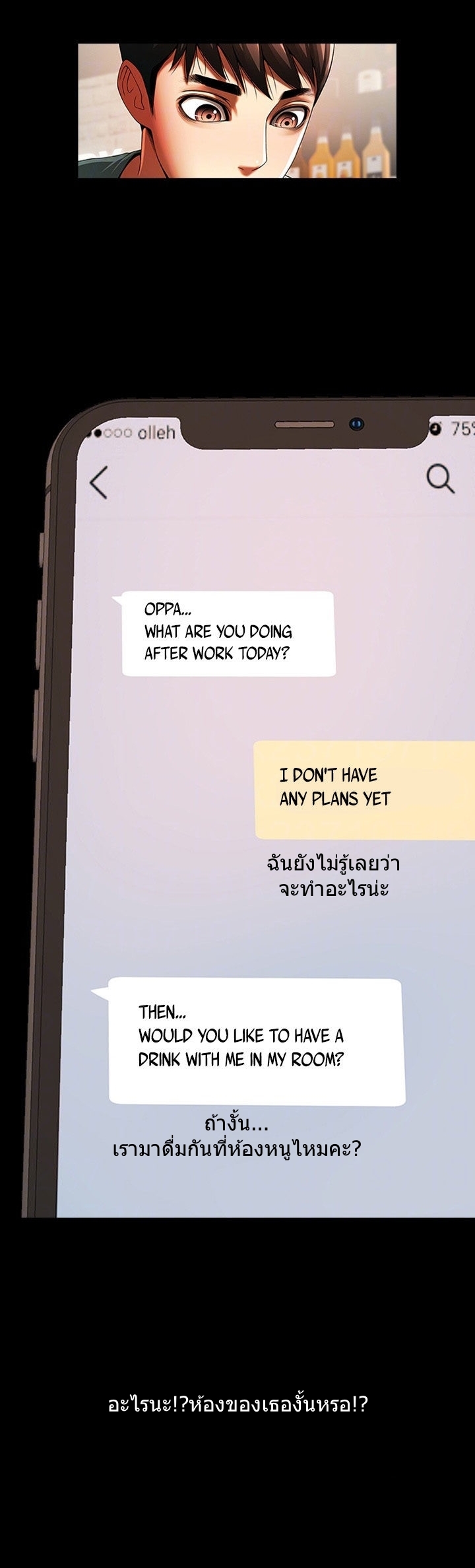 0008.jpg