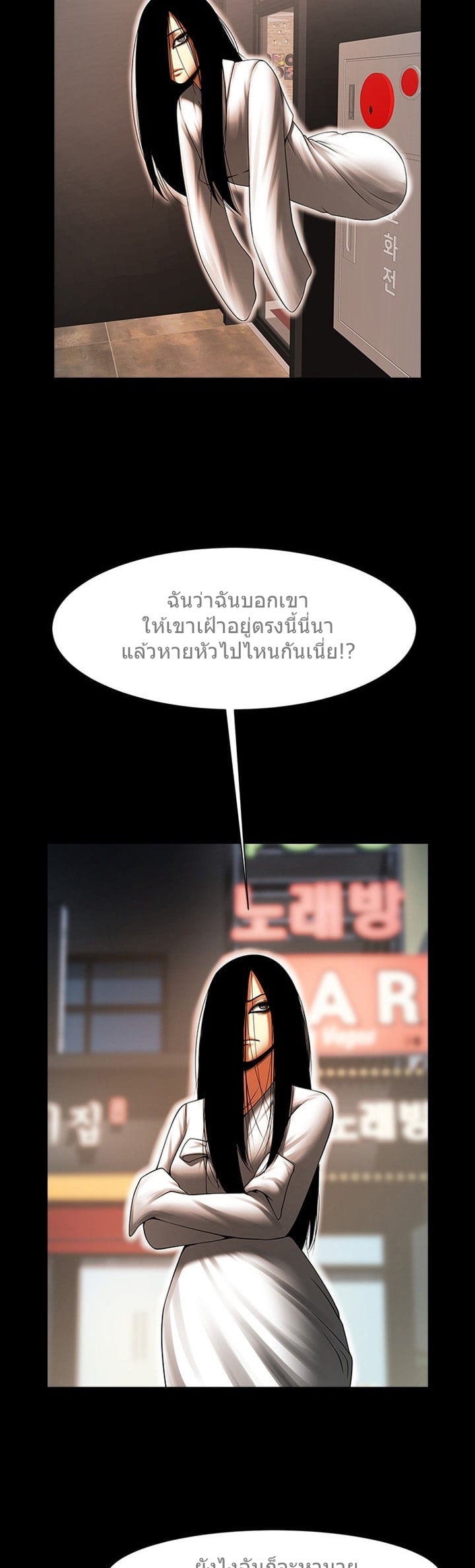 0014.jpg