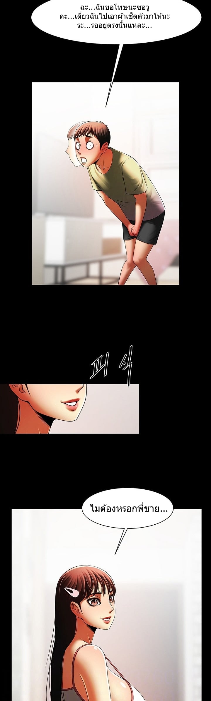 0006.jpg