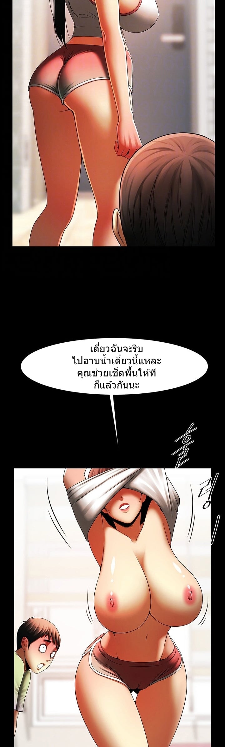 0007.jpg