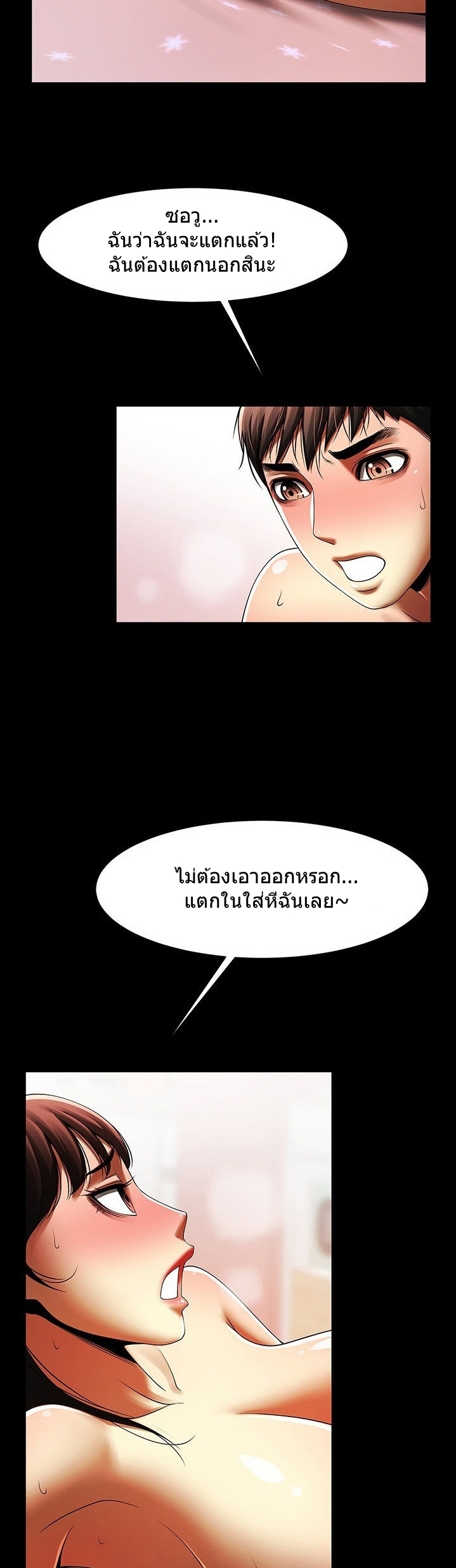 0008.jpg