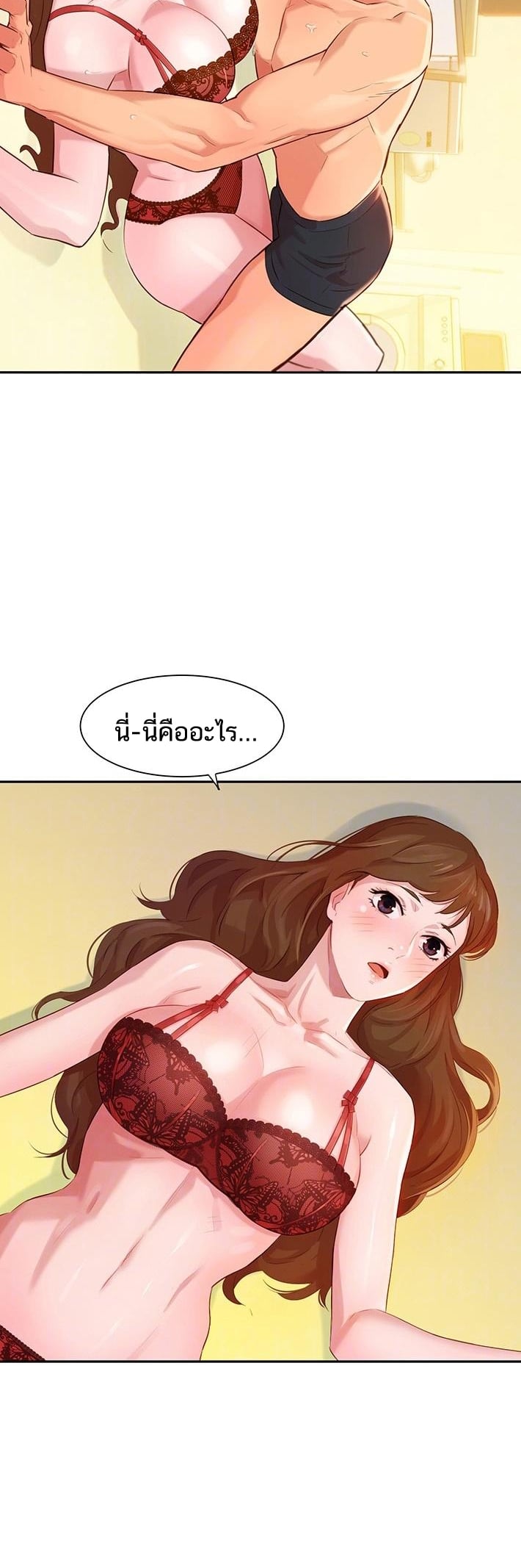 0004.jpg