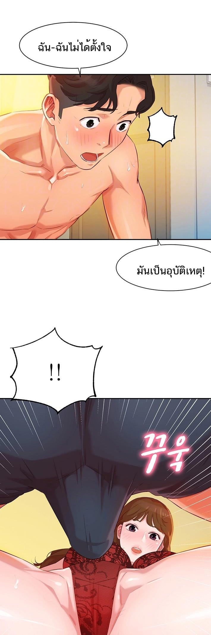0005.jpg