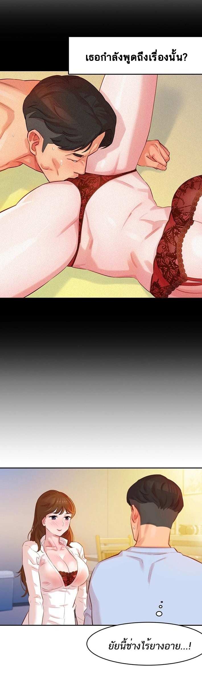 0020.jpg