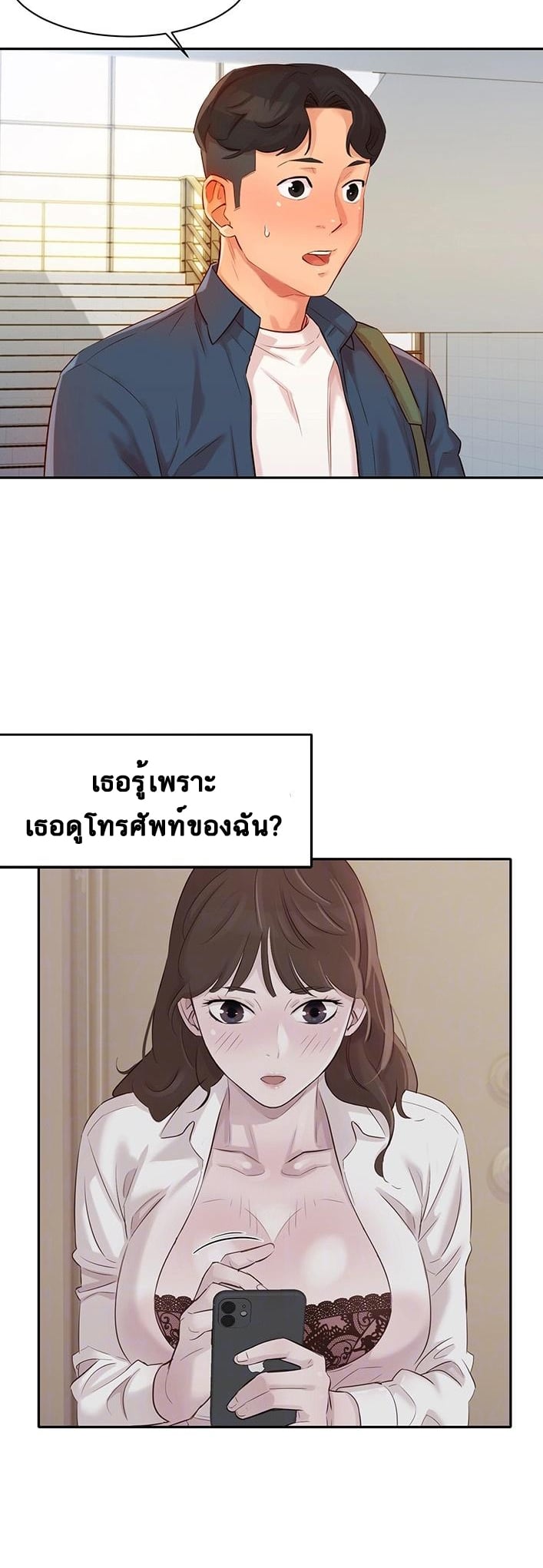 0006.jpg