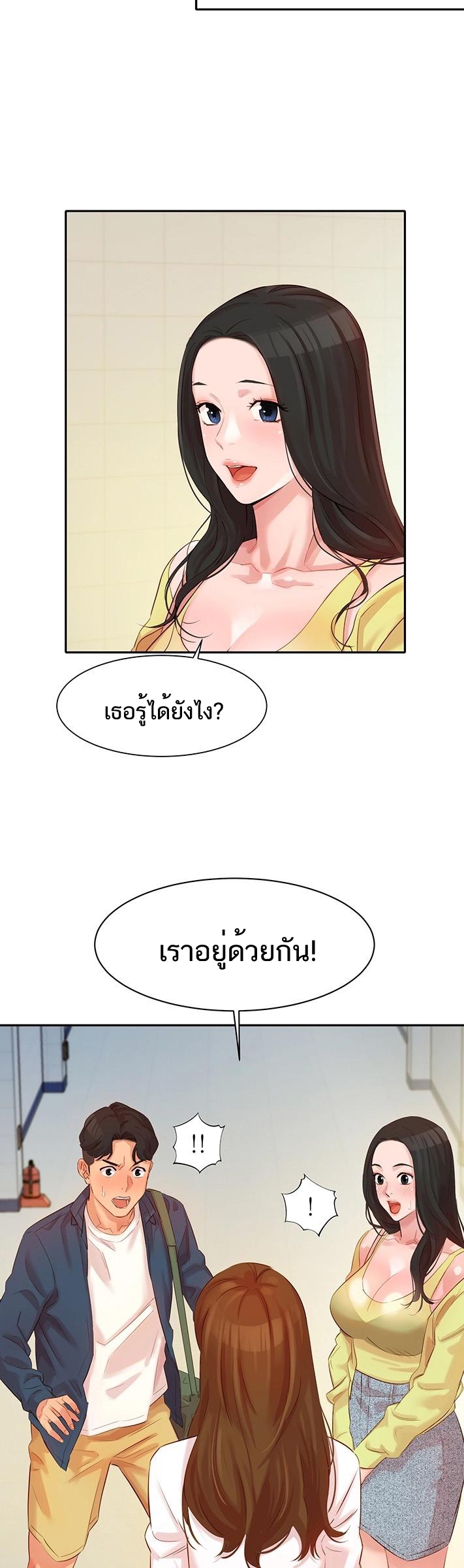0008.jpg