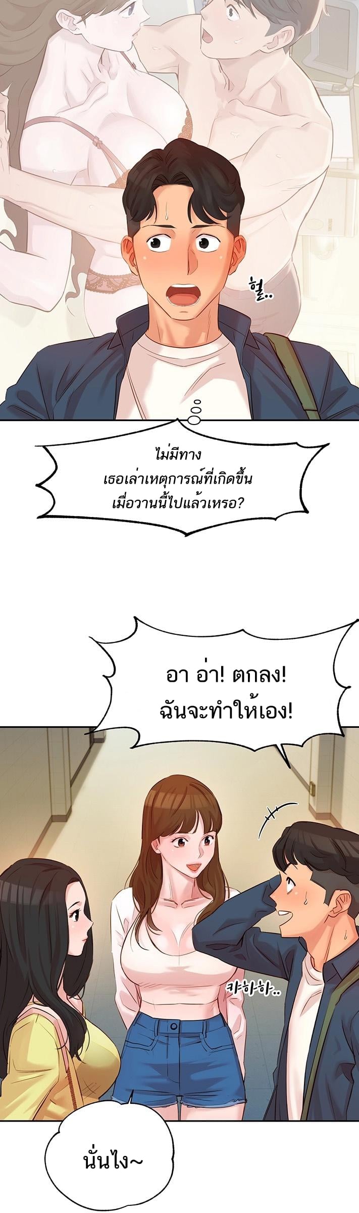 0014.jpg