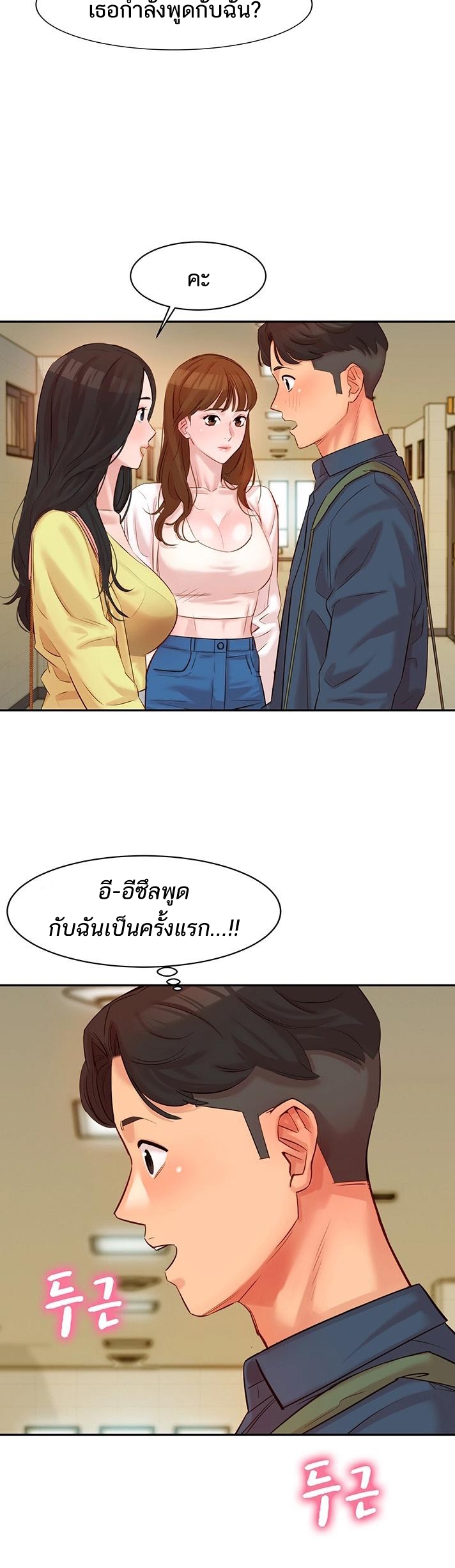 0016.jpg