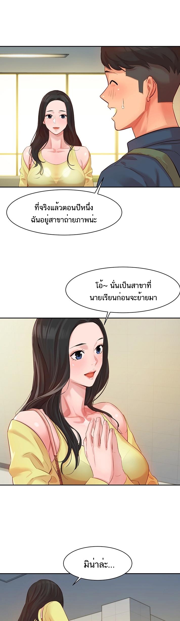 0017.jpg