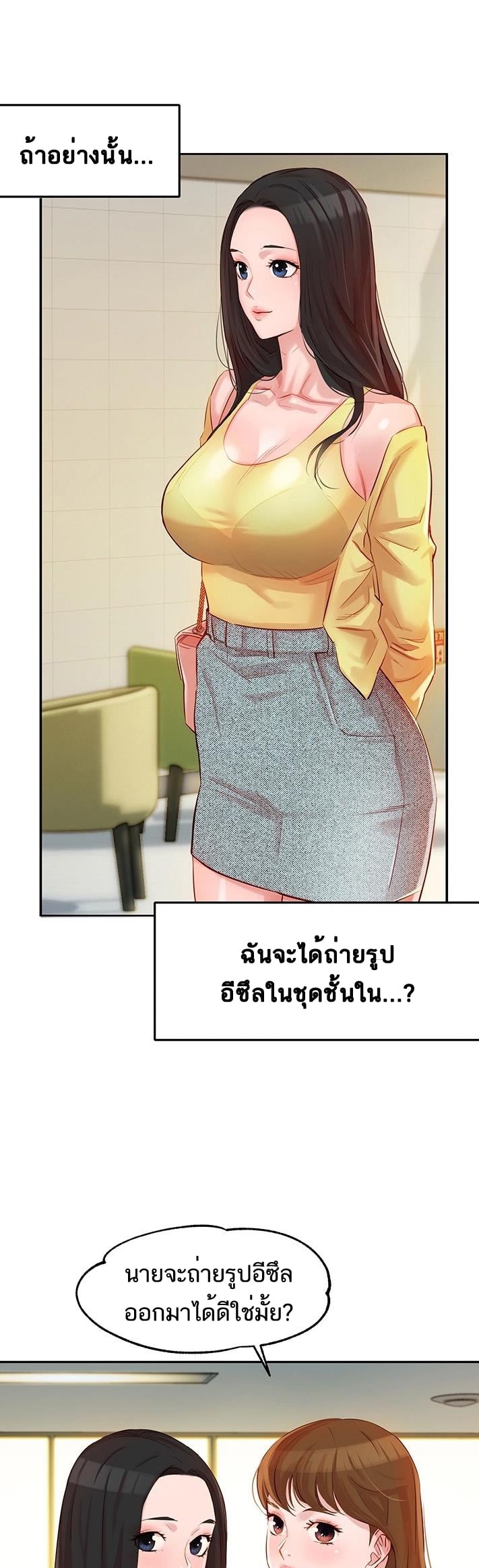 0020.jpg