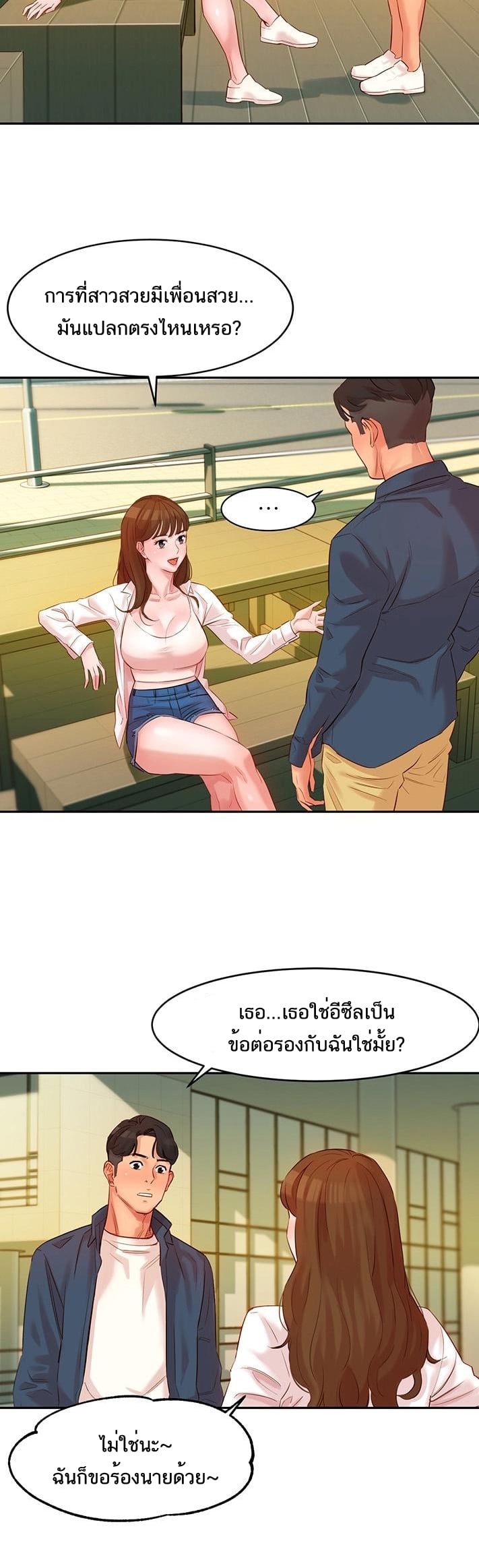 0025.jpg