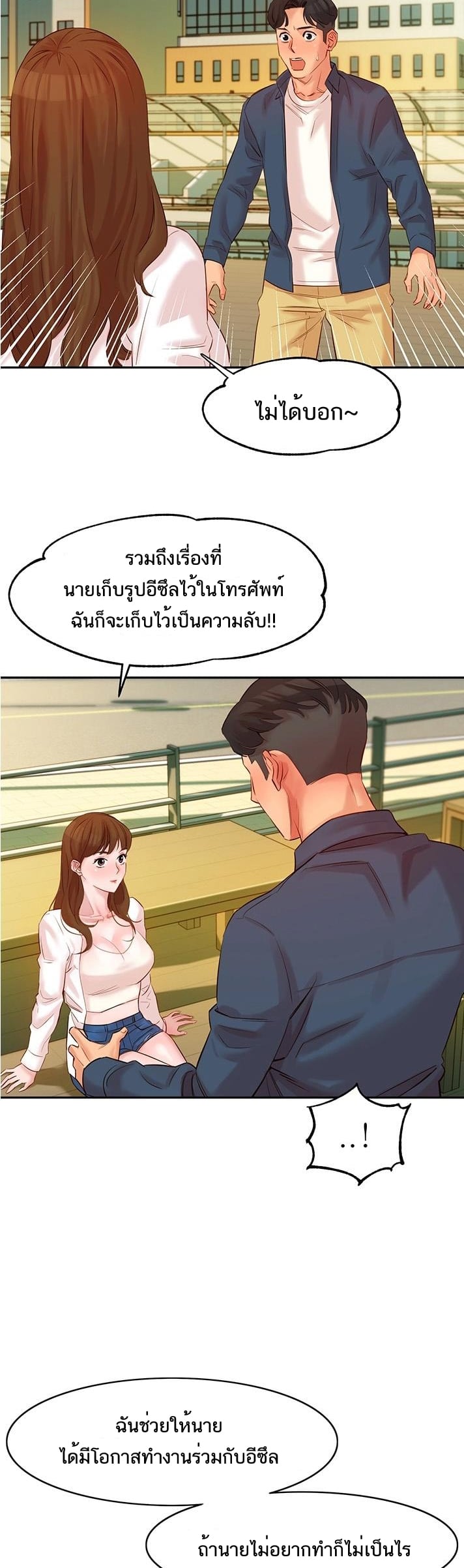 0029.jpg