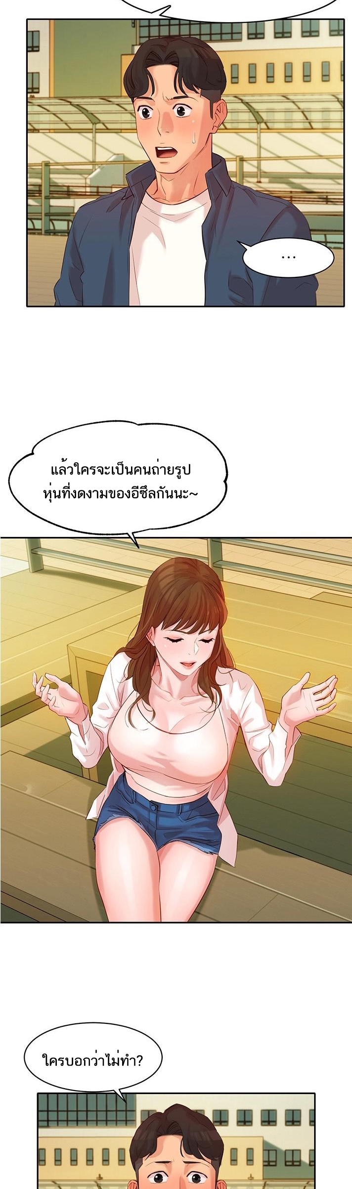 0030.jpg