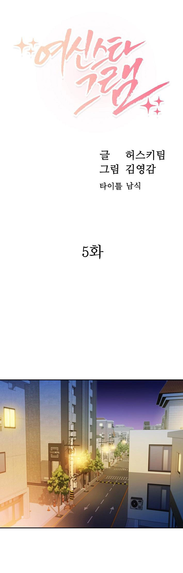 0003.jpg