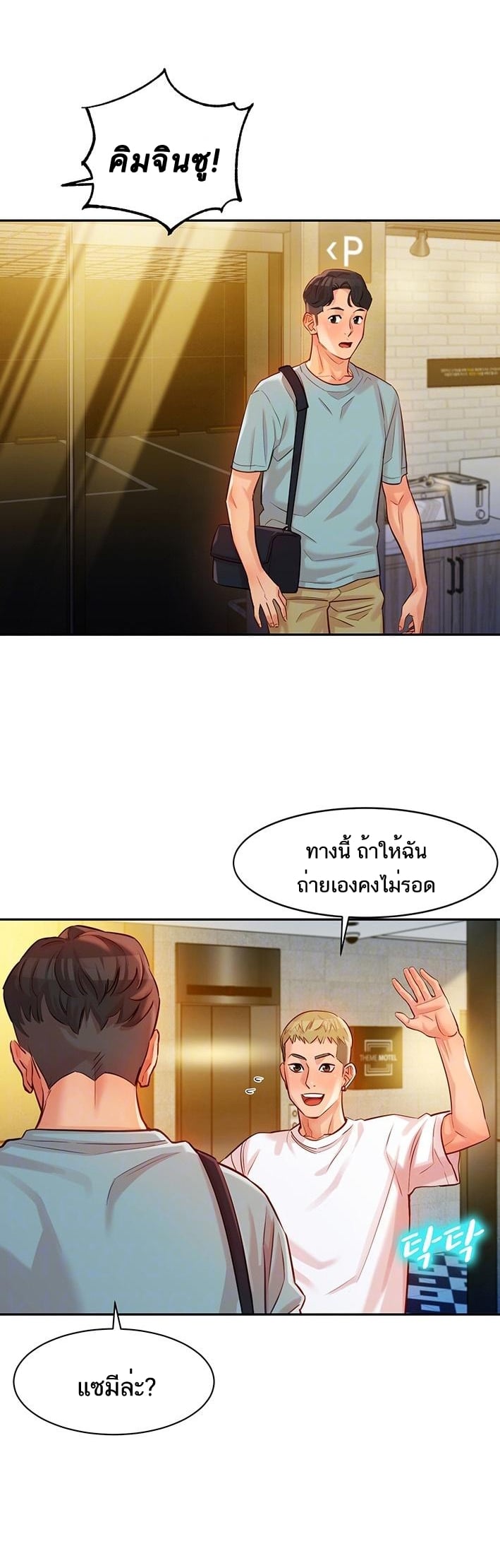 0004.jpg