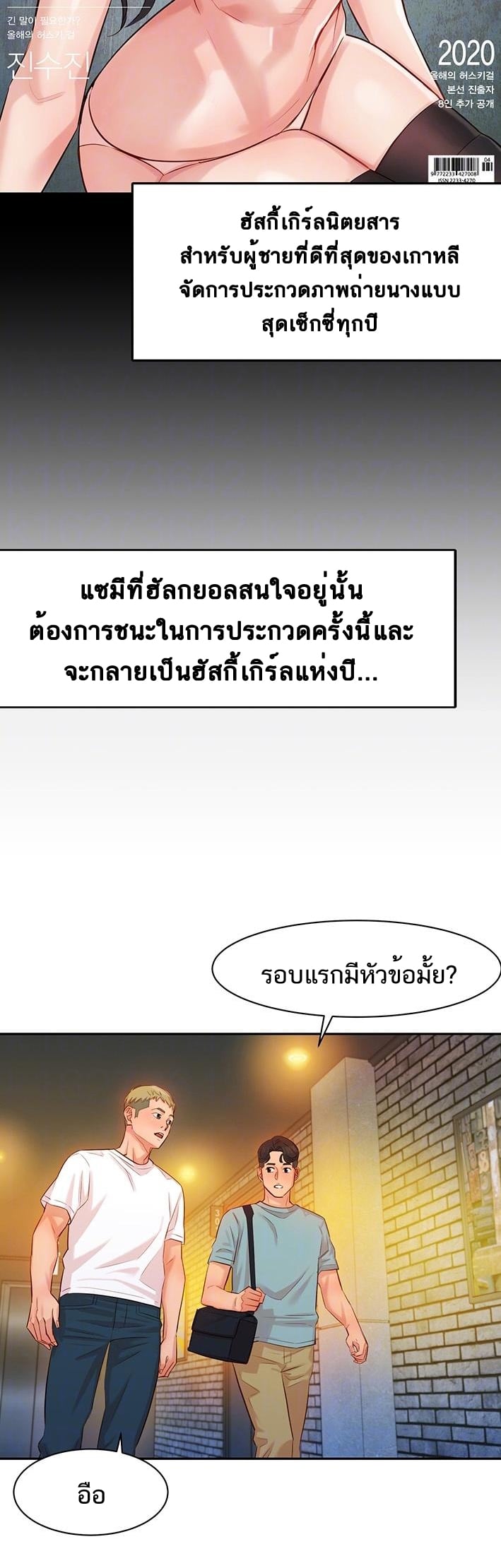 0007.jpg