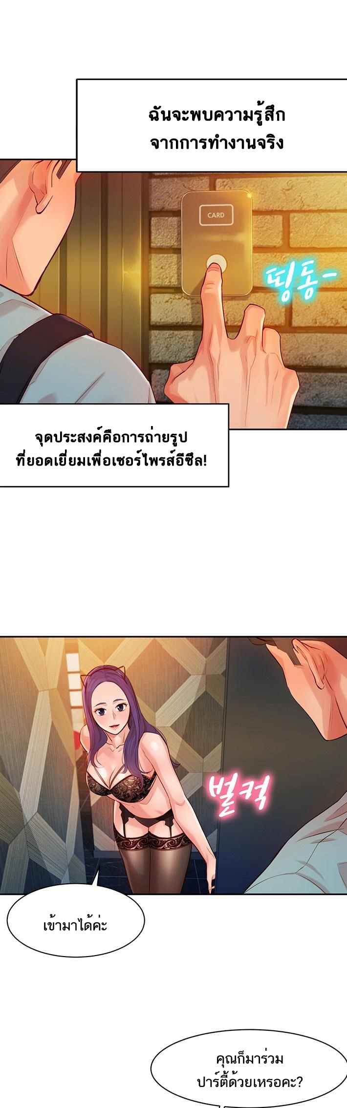 0008.jpg
