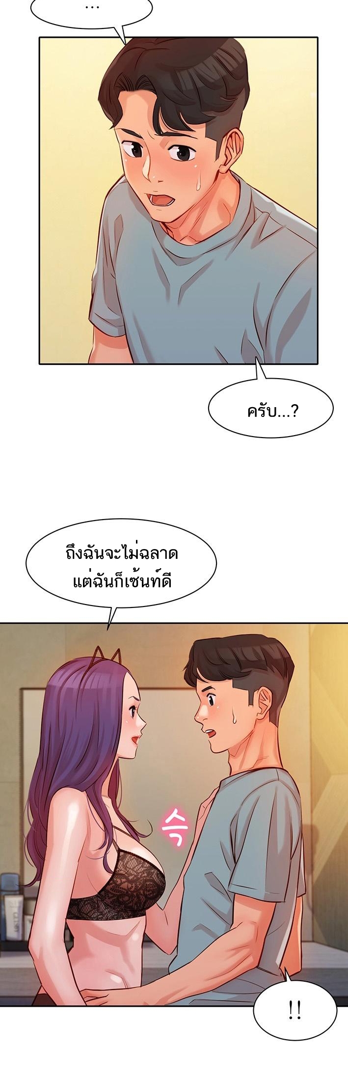 0022.jpg