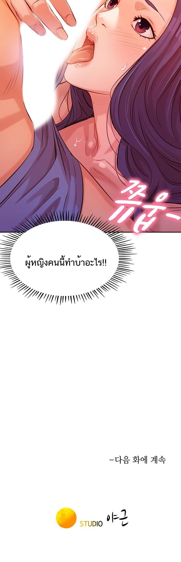 0050.jpg