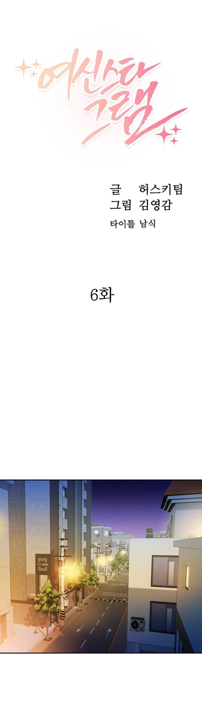 0003.jpg