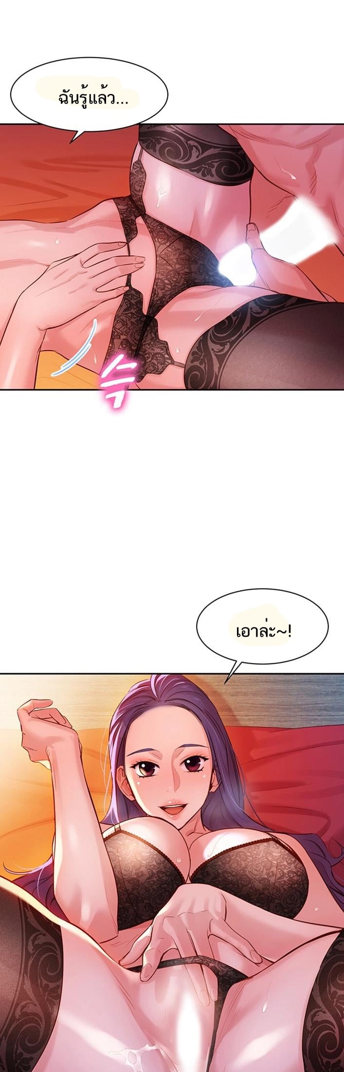 0014.jpg