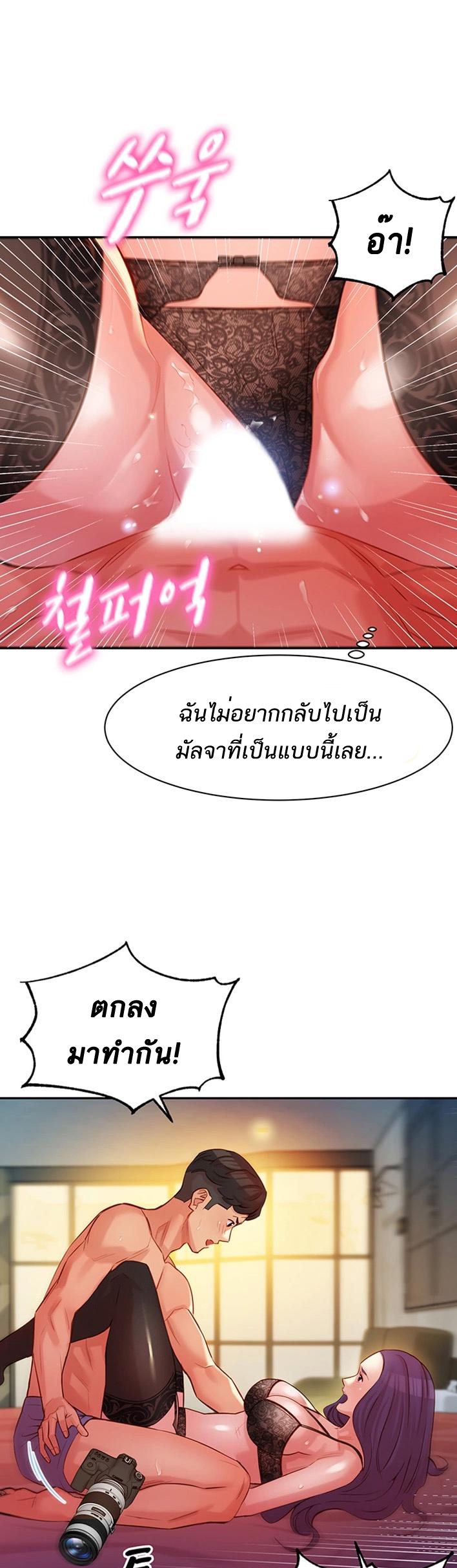 0019.jpg