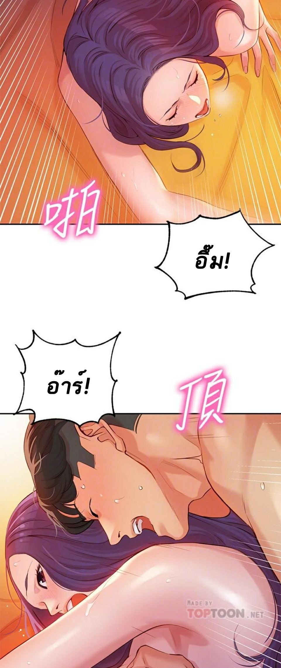 0008.jpg
