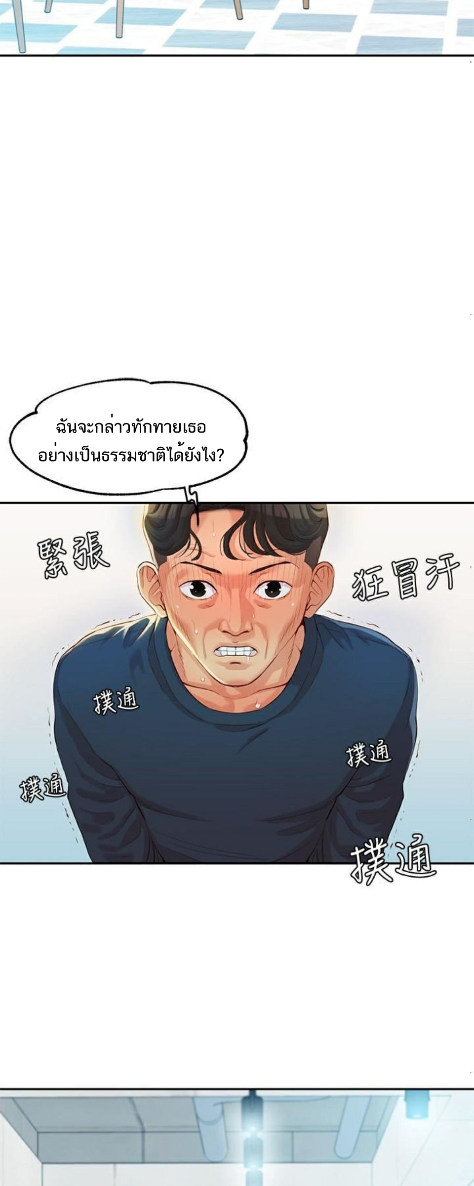 0050.jpg