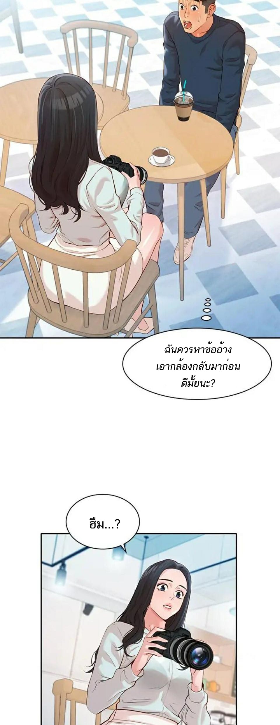 0003.jpg