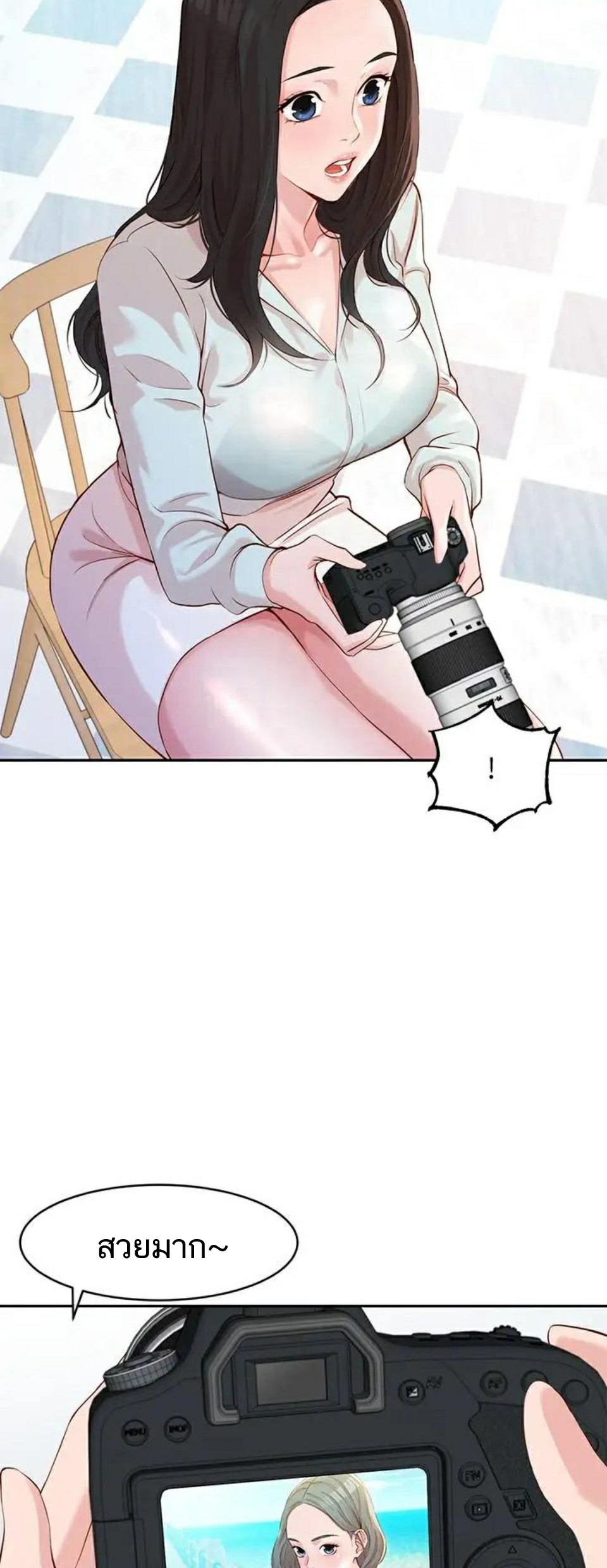 0005.jpg