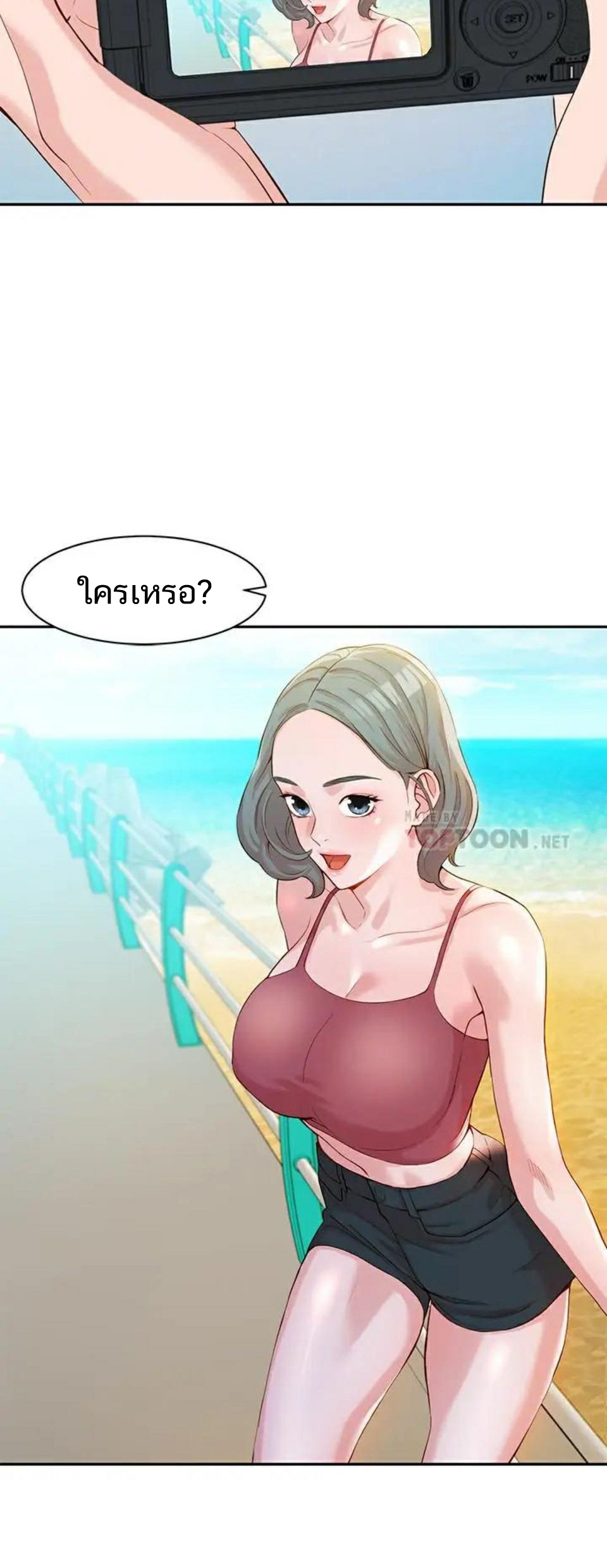 0006.jpg