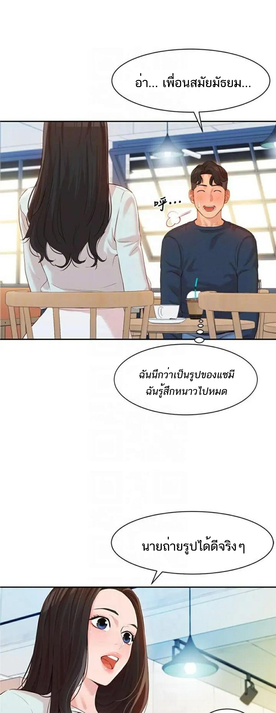 0007.jpg