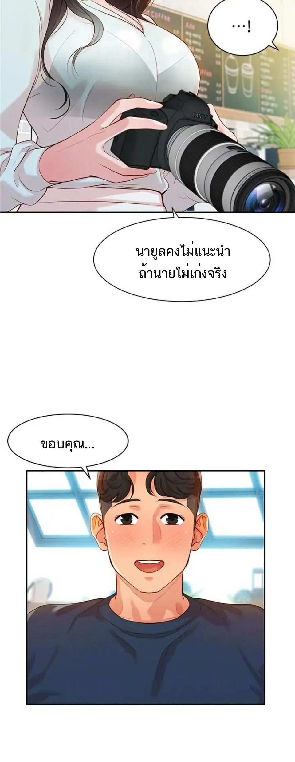 0008.jpg