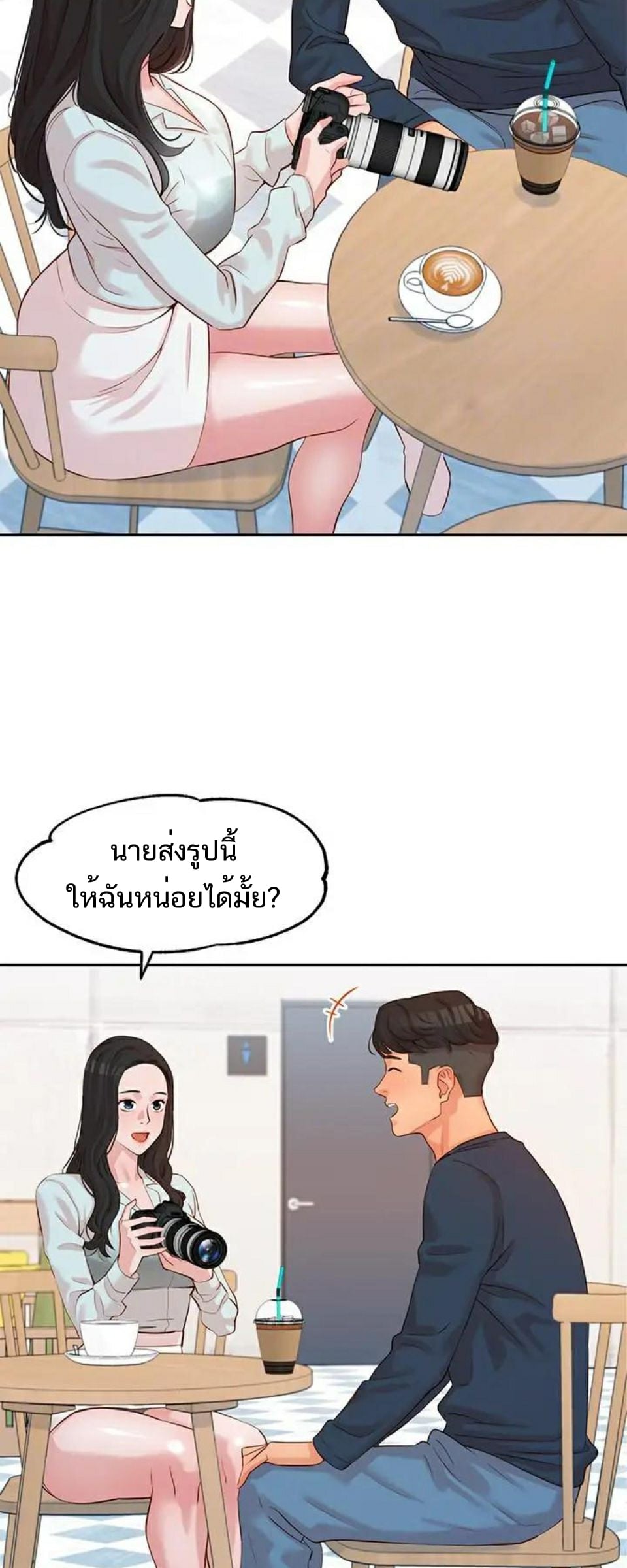 0015.jpg