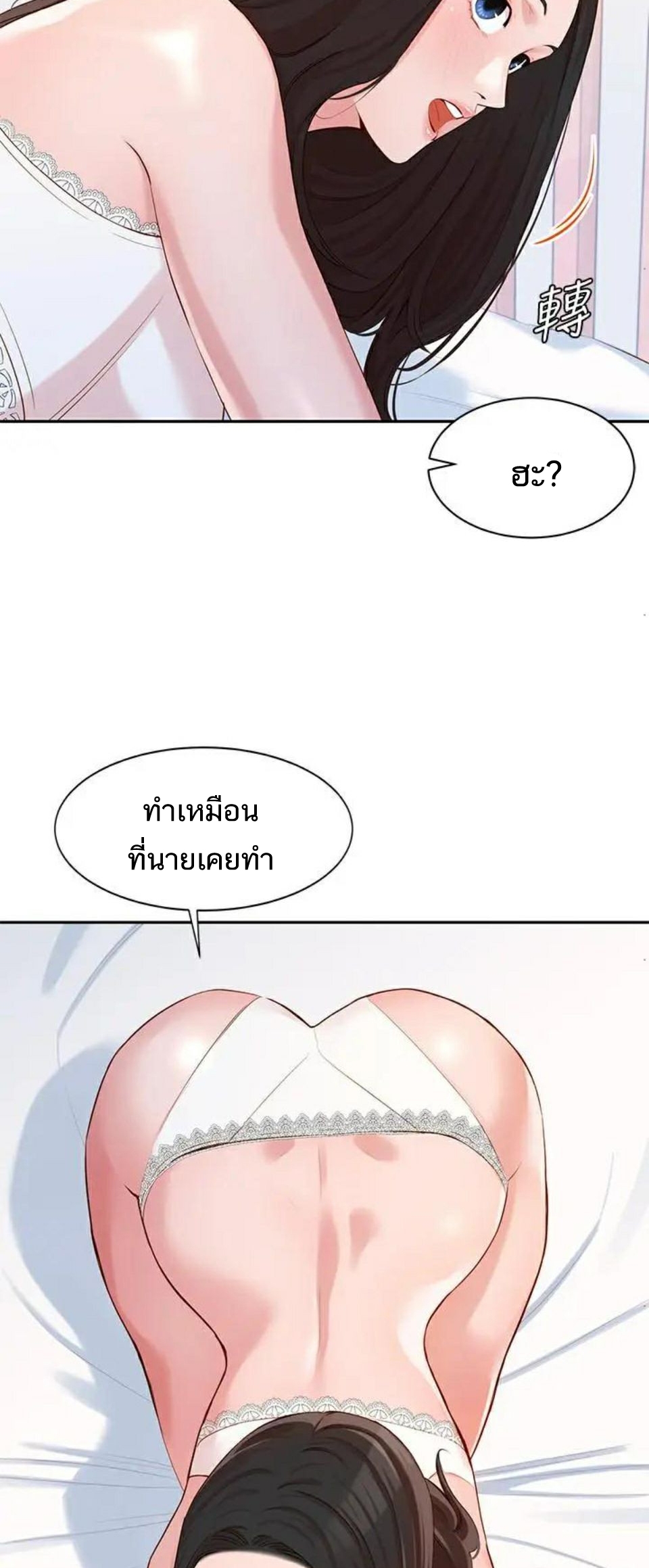 0060.jpg