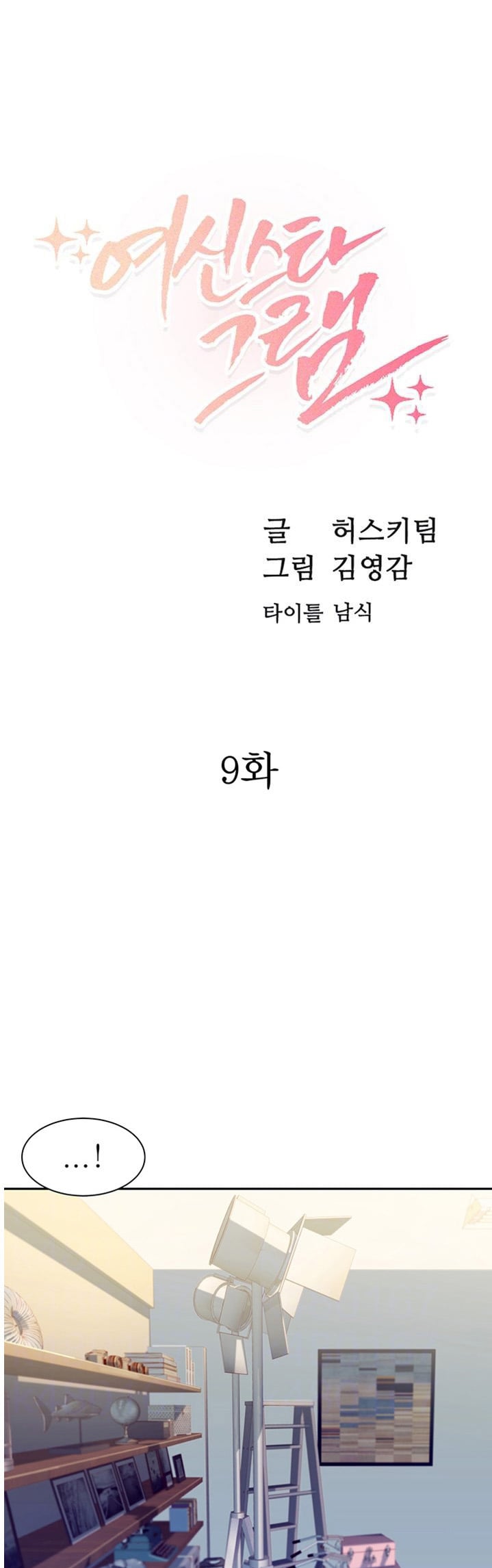 0003.jpg