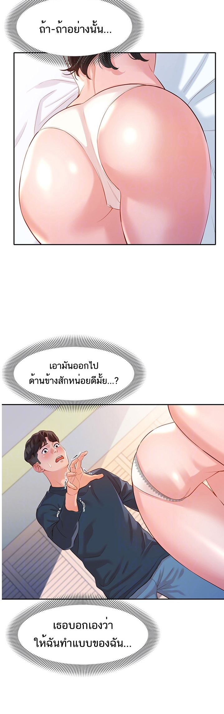 0005.jpg