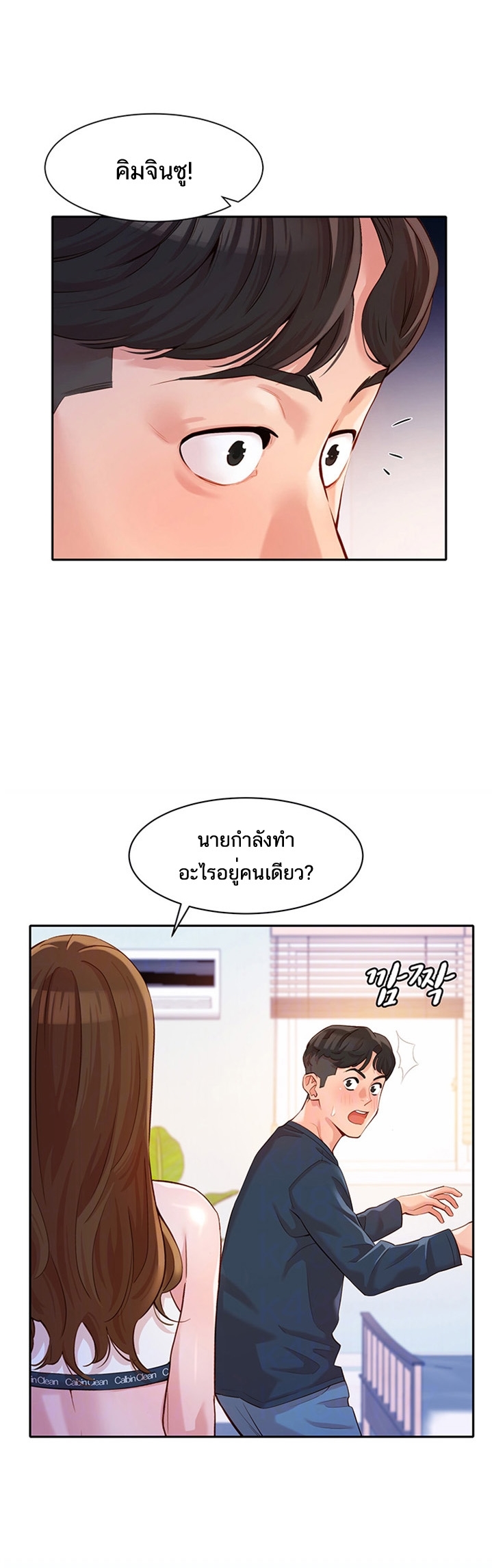 0006.jpg