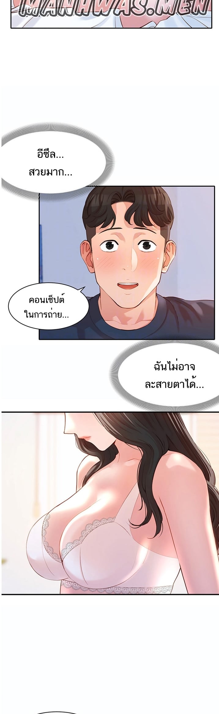 0011.jpg