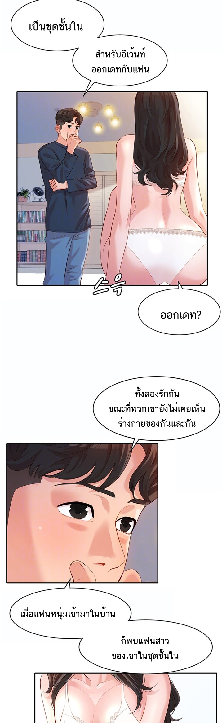 0012.jpg