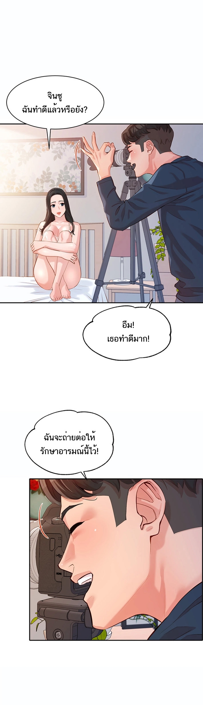 0016.jpg