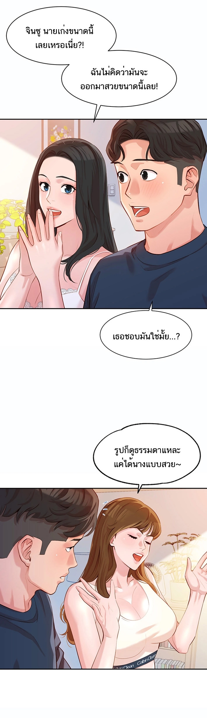 0020.jpg