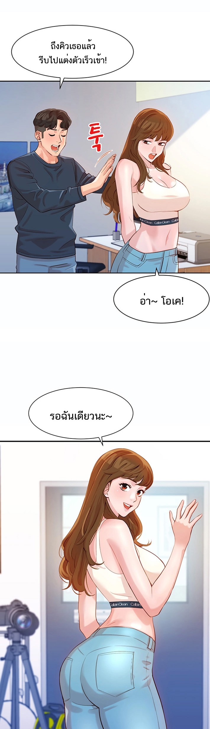 0021.jpg