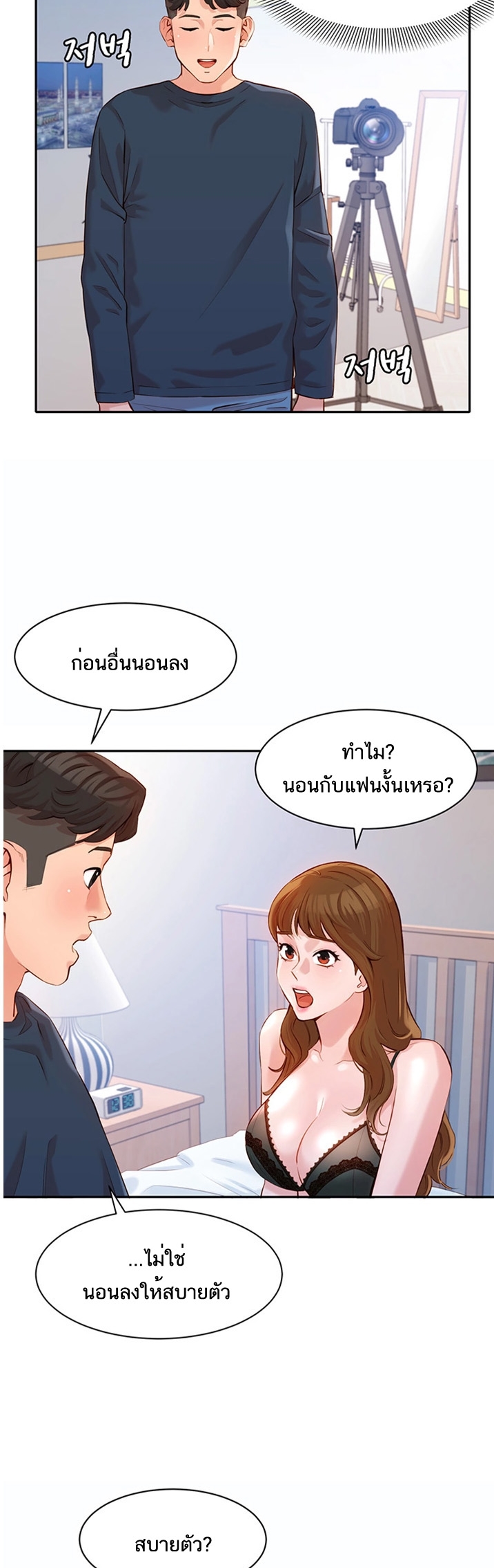 0030.jpg