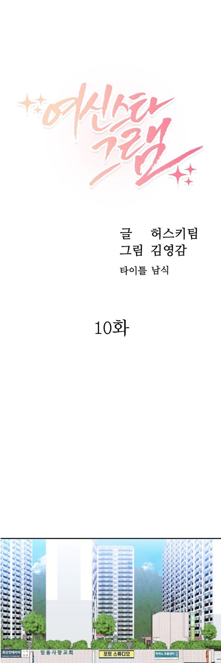 0003.jpg