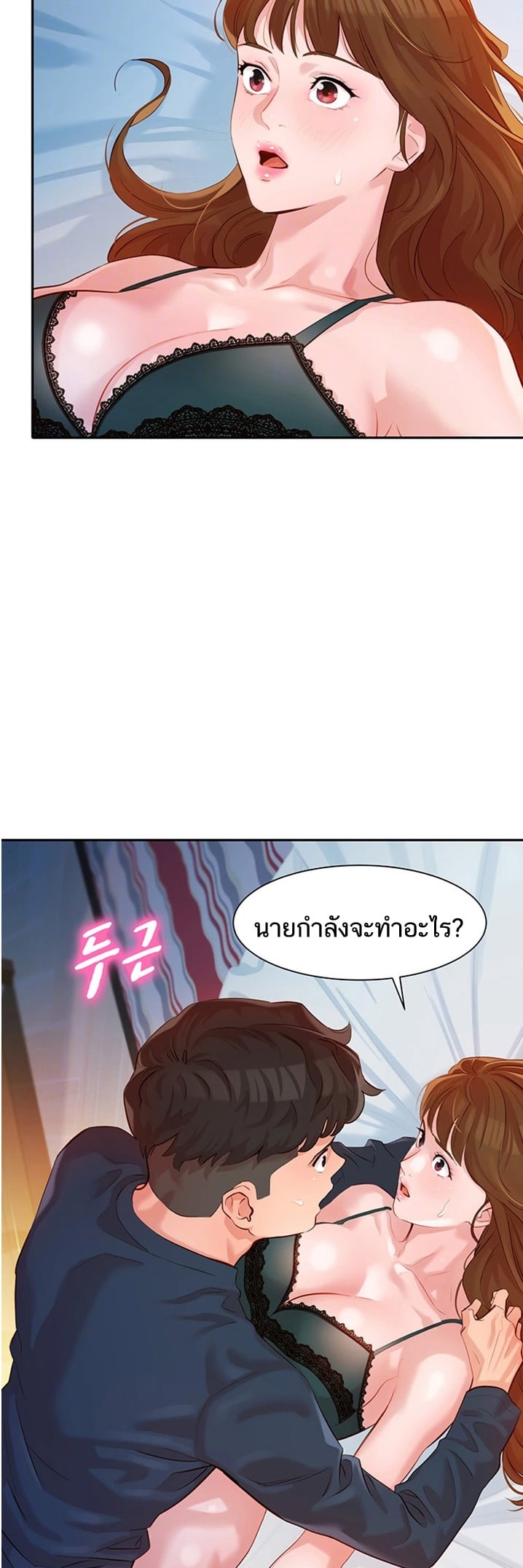0005.jpg