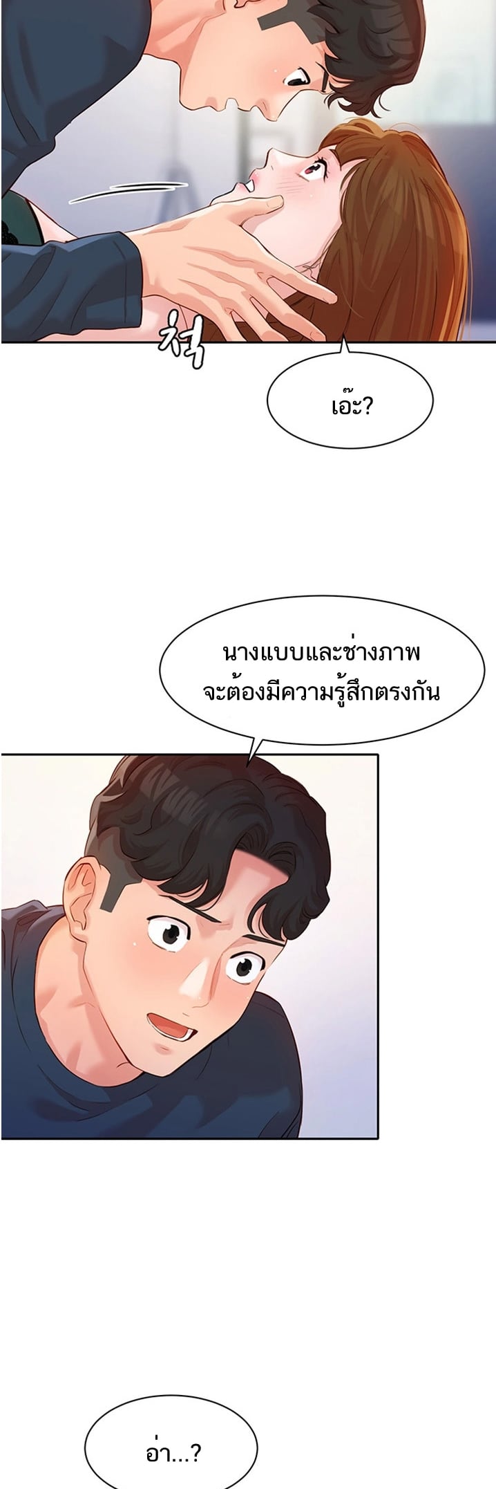 0007.jpg