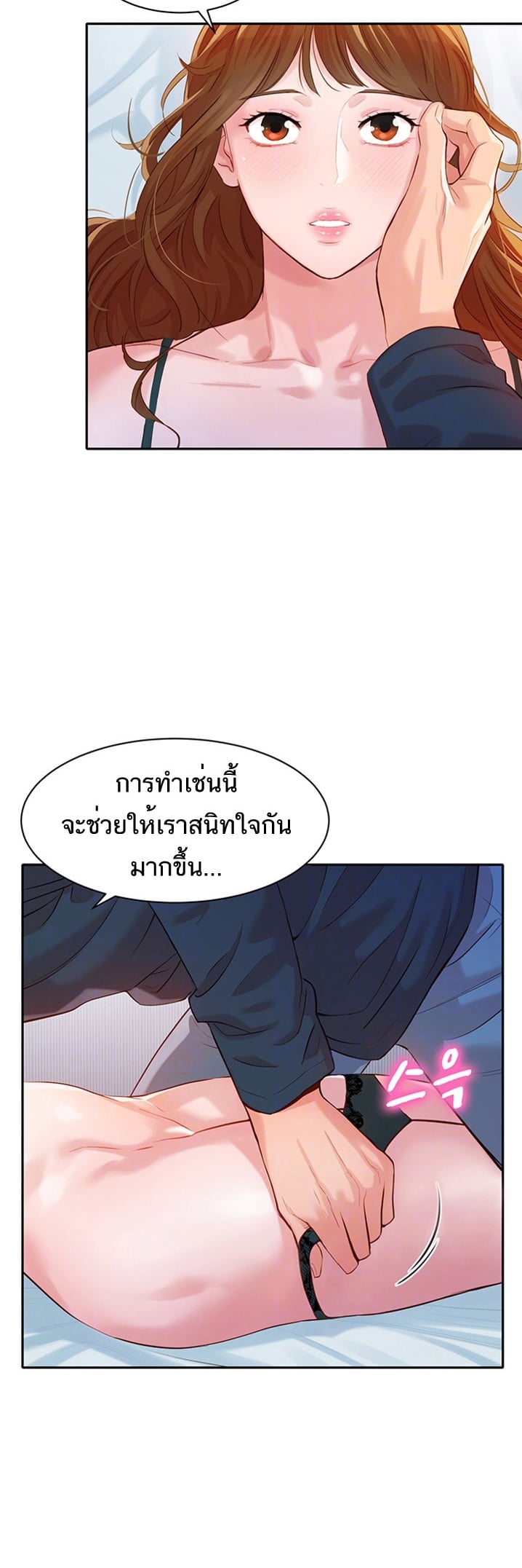 0008.jpg
