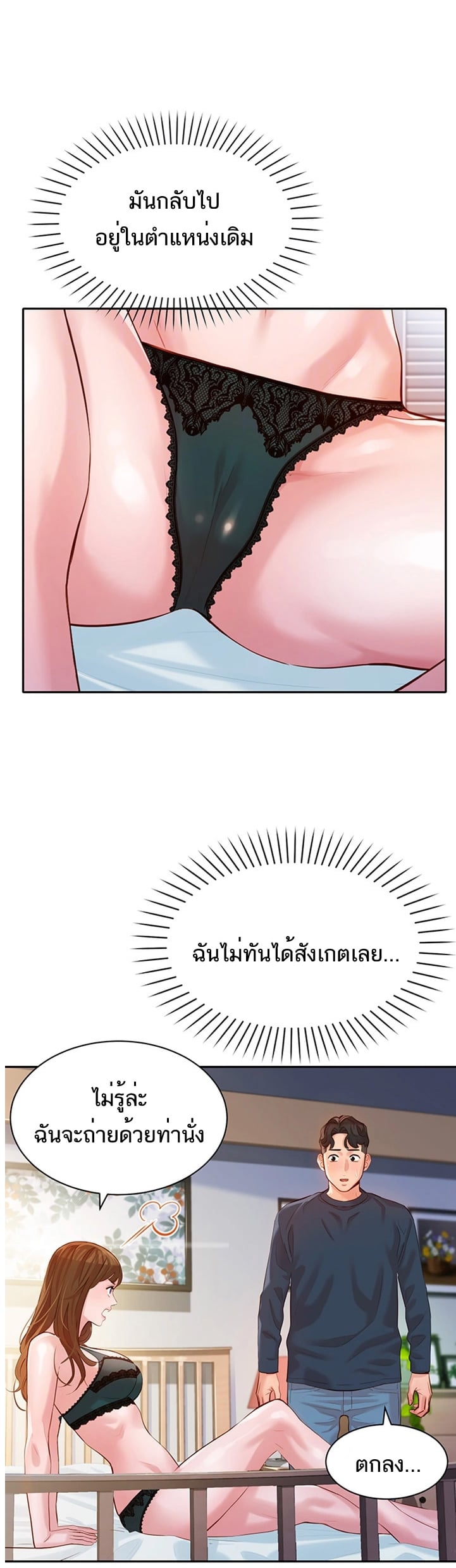 0012.jpg