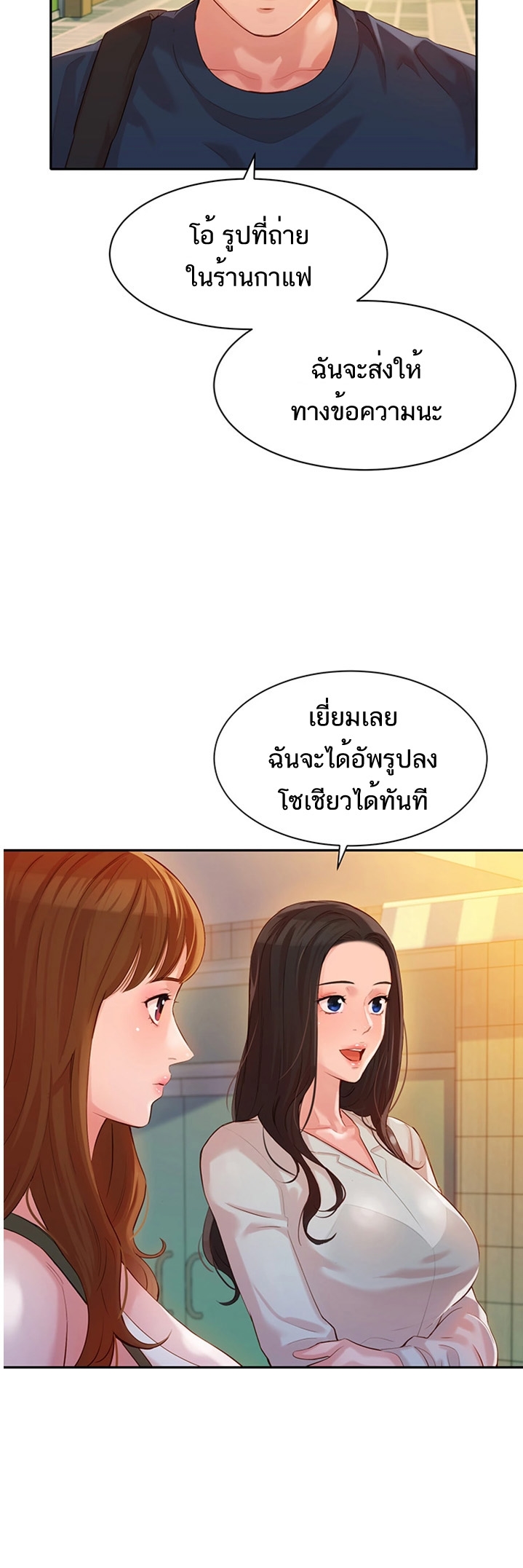 0016.jpg